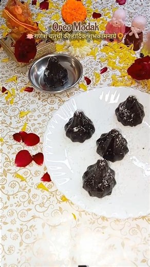 2 Ingredients Modak - The Easiest Recipe Ever!