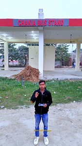 30K views · 2.8K reactions | Chakia New Bus Stand #reels #reel #reelvideo #viralreel #reeloftheday #trends #instagood #forupage #reelfeed #insta #drone #droneview #viralvideos #like #view #insta #viral #bihar #reeloftheday #chakia #motihari #kesaria #madhuban #kalyanpur #bachelorvlogger | Bachelor Vlogger | Facebook