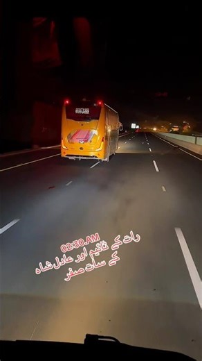 Crazy Bus Overtake 🚍🔥 High Speed Road Action | You Won’t Believe This