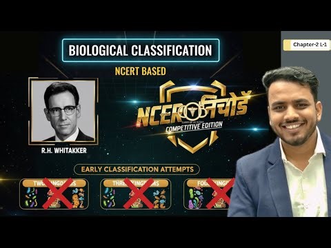 Biological Classification One shot | Biological Classification NCERT explanation | Biology class 11