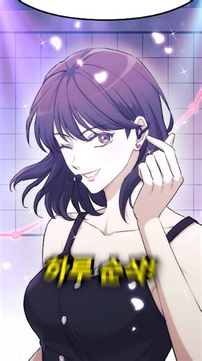Days fly by! Overpowered Webtoons | BEST 5 #manhwa #webtoon #overpoweredwebtoon