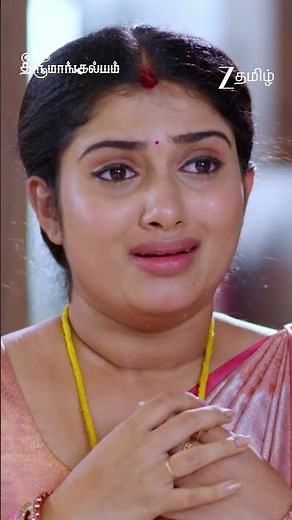 #thirumangalyam #lakshmithiru #entertainment #ytshorts @zeetamil