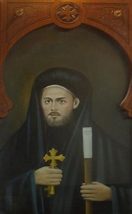 Pope Mark VIII of Alexandria - Alchetron, the free social encyclopedia