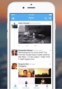 Twitter says improvements to Direct Messages coming next week, native video features coming in 2015 - 9to5Mac