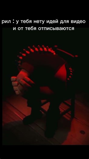 @SwitchySFM оригинал #teamfortress2 #sfm #тф2 #tf2memes