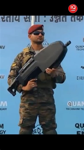 Ye Normal Gun Nahi Hai