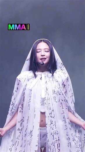 제니 (JENNIE) #MMA2025 퍼포먼스 하이라이트 💚