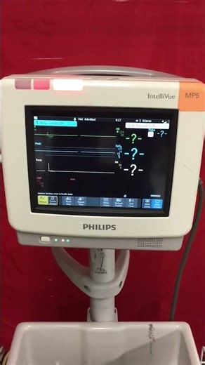 GovDeals: Lot of 1: Philips IntelliVue MP5 Patient Monitor