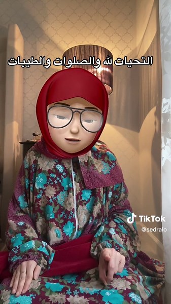 Proper Finger Movement in Tashahhud