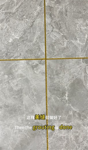 30-second tutorial: How to fill in grout like a professional