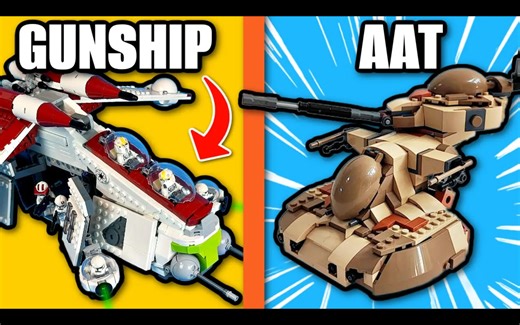 [中配]乐高星球大战最佳改装模型测评：自制载具与场景！ - SW Bricks