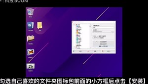 详细介绍Media Creation Tool：更新系统、重装系统、下载系统..