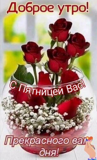 Celebrate the First Day of Spring with Beautiful Flowers