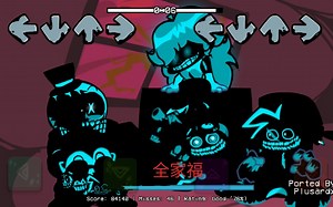 fnf corruption b side Android