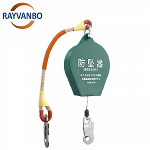 [Hot Item] 10m 15m 20m Safety Self Retracting Lifeline Fall Protection Horizontal Lifeline Safety Catcher Fall Arrester Fall Protector