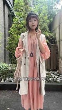 木質項鍊✖️亞麻材質、天然元素、自然氛圍、顏色正確比例正確、就能開啟不同色系的撞色感｜長洋裝穿搭｜外衣｜正裝穿搭｜亞麻穿搭