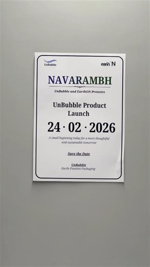UnBubble | The wait is finally over! Save the date: 24 February 2026.✨️ Get ready to experience the magic of UnBubble’s zero waste packaging.📦🌱... | Instagram