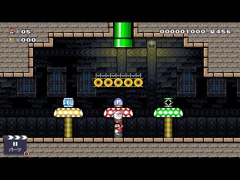 ジャンプ台を持たずに音符ブロックエリアに入るストーリーコース9（2ページ）「4つのカギを求めて」（スーパーマリオメーカー2）転載OK