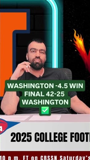 Washington -4.5 HITS. Huskies dominate 42–25 for a confident cover! Bettors with this easy W 🔥✅