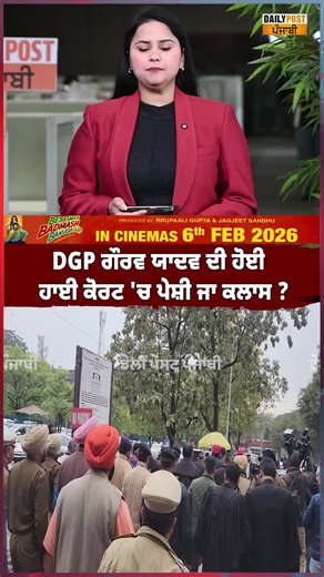 #floodnews #pongdam #headsulemanki #satlujriver #indiapunjab