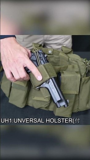 The Best Bug Out Bag on a Budget: Condor Tactical Response