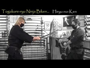 Togakure-ryu Ninja Biken: Hiryu-no-Ken | Ninjutsu Sword Fighting Training Techniques (Ninjato)