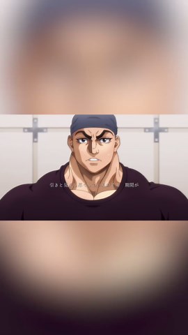 オリジナル楽曲 - Addi❤️❤️‍🔥を使っているAddi❤️❤️‍🔥 (@sweet..donit.addi)の動画