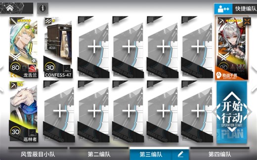 MT-8全网最低配ew单核