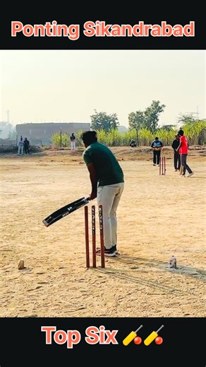 Cricket with Michael on Instagram: "Ponting Sikandrabad 🏏😌 Top Six #Cricket #Six #fbcricket #photosix #cricketlovers #cricketwithmichael"