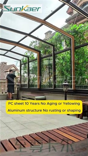 Transform Your Outdoor Space with Sunkaer Retractable Sunroom! 🌟 #sunkaer #sunroom