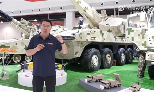 2024珠海航展上SH16A型155mm新一代火炮首次公开展出