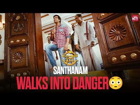 Santhanam's hilarious mishap begins | Vallavanukku Pullum Aayudham | Tamil movie Scene | Sun NXT