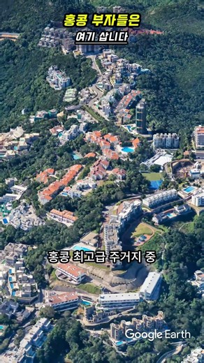 홍콩 부자들은 여기 삽니다 🇭🇰 | The Peak Hong Kong