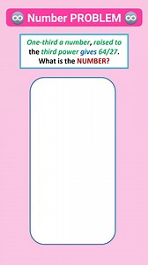 ✅ Number Word Problem Solving ✍️👇 #algebra #Number #word #problem #problemsolving #review #fbreelsviral #viralreels #letsgo #fbreels #boardexam #UPCAT #dost #civilservice #entrance #exam #forusall Infinite Guru | Infinite Guru