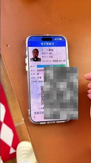 Hilarious Driver's License Prank! My Friend's Attempt to Get a License Will Make You Laugh