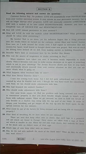 std 12 english s.v.s paper solution first exam 2025 //dhoran 12 english paper solution