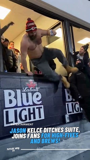 Jason Kelce is taking game-day celebrations to a whole new level! Spot him in and out of his suite, spreading the love with high-fives and sharing a cold one with the fans. Who wouldn't want a high-five from the heart and soul of the Eagles? Let the good times roll! #JasonKelce #GameDaySpirit #FanInteraction #CheersWithKelce #EaglesNation #StadiumFun #HighFiveHero #BeerBuddies #TouchdownTradition | Future Now TV - FNTV