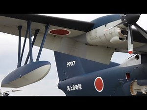 救難機 US-2による緊急患者空輸の様子が！