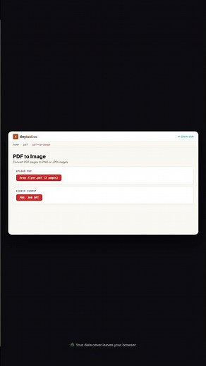 PDF to Image — Free Online Tool | TinyTool.cc