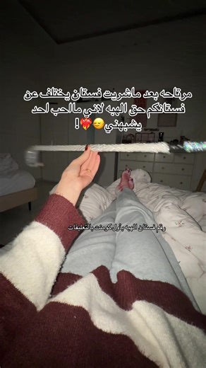 بنات كود الفستان بالبايووووو 🚨🚨 #مالي_خلق_احط_هاشتاقات🧢😂✌️ #اكسبلور #إكسبلور #اكسبلور_explore #اكسبلوور