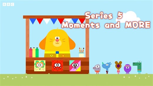 Series 5 Moments and MORE - Best Bits from Hey Duggee Hey Duggee