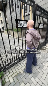 у меня на пол шестого