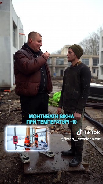 Консультація за посиланням у шапці профілю👆🏻 #котедж #таунхаус #дім #комплекс