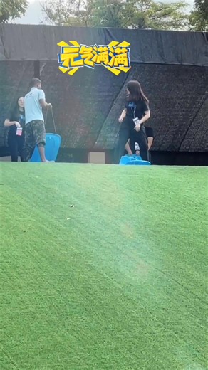 13 reactions | 今天帮客户做Team Building，结果我们自己也来一个“突发版”Mini Team Building  大家一定要看到最后！！！ 为什么Tony老师“滑”下来的情况… 跟我们三位完全不一样啦藍藍藍 年尾了还在烦要怎么plan team building？ 交给我们就对啦！ 保证你们从头笑到尾、团队感情满满 ❤️ #teambuilding #团建 #幕后欢乐 #Tony老师太有梗了 | 迈扩人力资源顾问 | Facebook