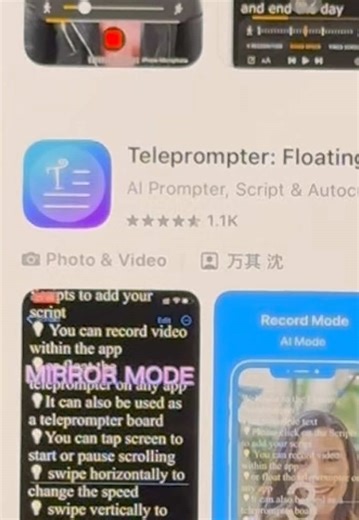 Sharing this because this free teleprompter app makes filming content so much easier. No more forgetting what to say, rambling, or doing 20 takes—just write your script, hit record, and stay on track every time. Huge help for consistent content creation. #ContentCreatorTips #TeleprompterApp #CreatorTools #TikTokTips #FreeApps