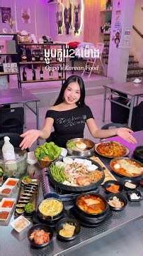 Korean food restaurant with original Korean taste in Phnom Penh 🤩🇰🇷