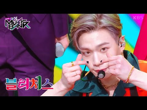 Macarena - BLITZERS [Music Bank] | KBS WORLD TV 230428