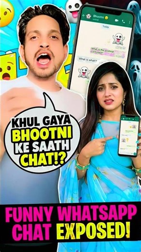 Jab Do Shadi-Shuda Log Flirt Karein! 😂 #comedy #funny #trending #comedycouple #shorts
