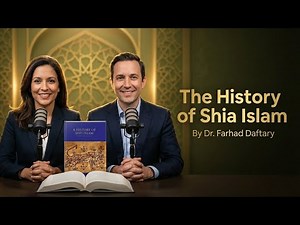 The History of Shia Islam | Islamic History Podcast