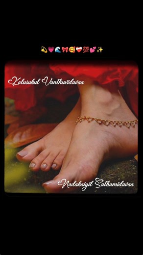 kolusukkul vandhuvidava 💕 chinna chinna thooral ❤️ #love #tamillyrics #lovesong #kalavani #romantic